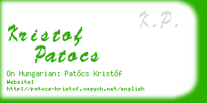 kristof patocs business card