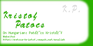 kristof patocs business card